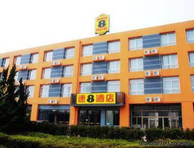 Jiaozhou Xinlong Holiday Hotel מראה חיצוני תמונה